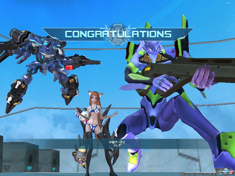 pso20191121_231930_005 pso20191121_231930_005