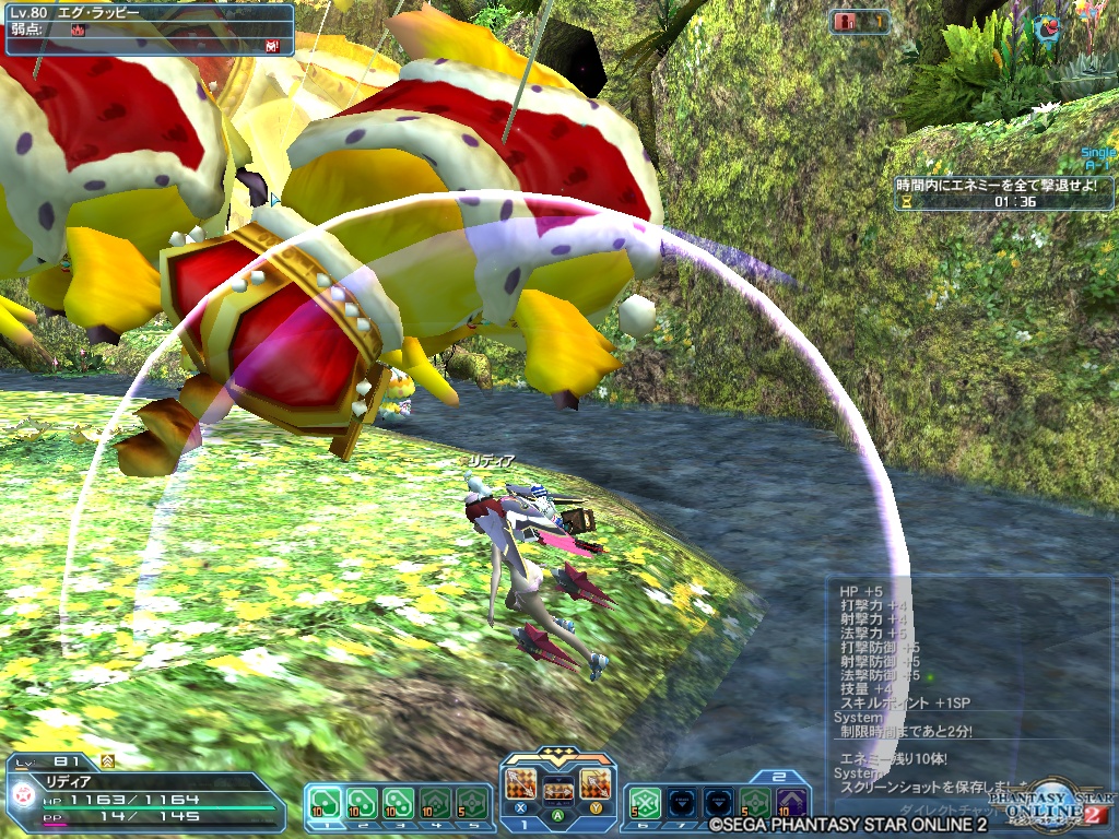 pso20200419_224351_001 pso20200419_224351_001