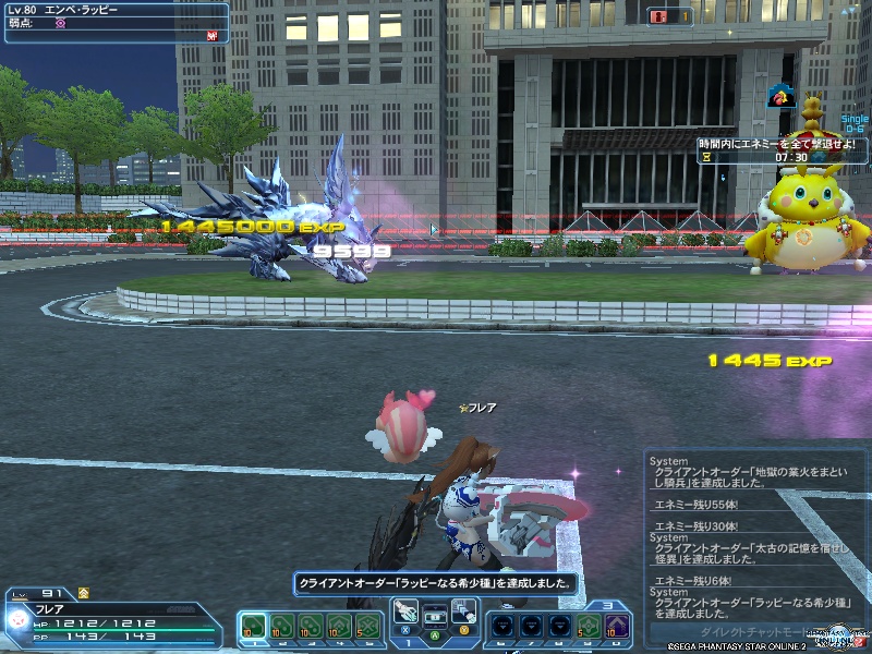 pso20200510_134611_000 pso20200510_134611_000