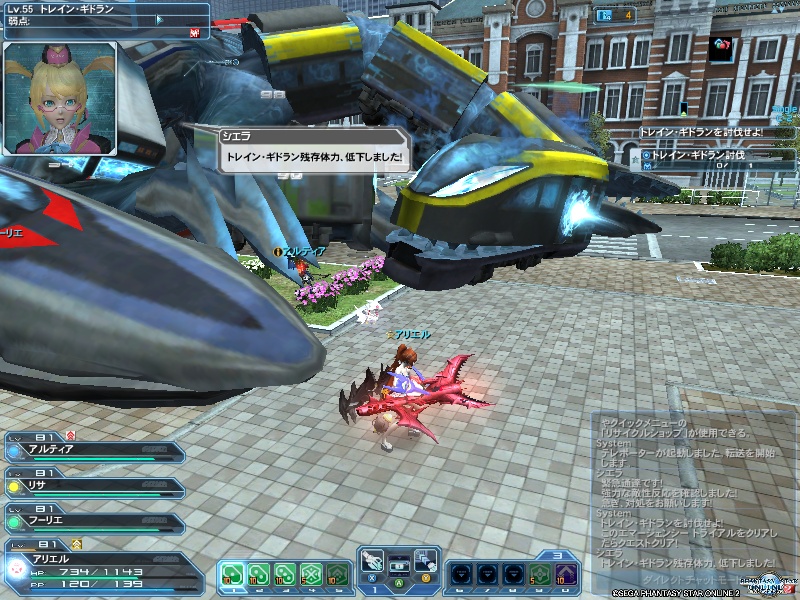 pso20200516_164729_000