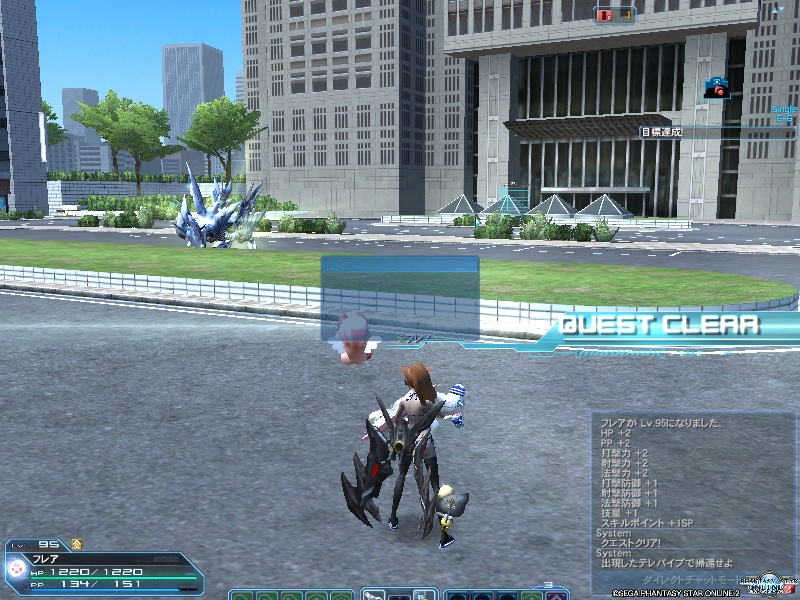 pso20200517_114709_000