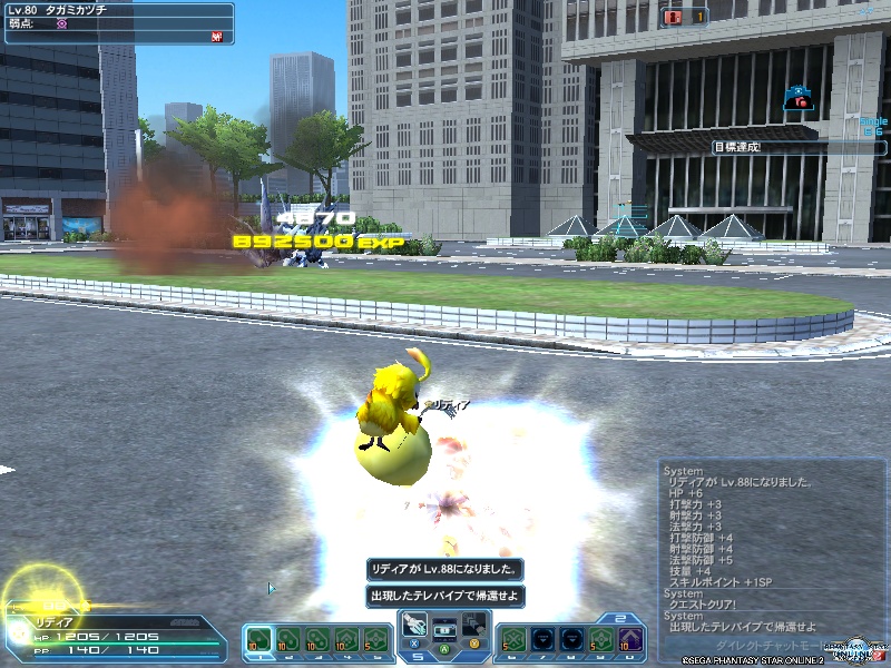 pso20200522_171420_001 pso20200522_171420_001