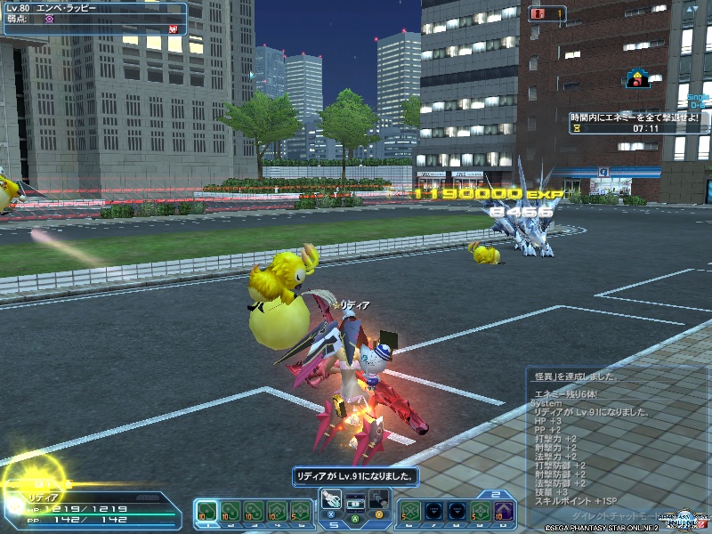 pso20200525_161636_000 pso20200525_161636_000