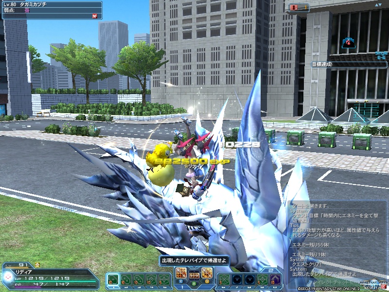 pso20200526_114507_000 pso20200526_114507_000