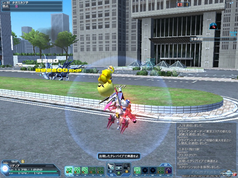 pso20200601_110148_000 pso20200601_110148_000