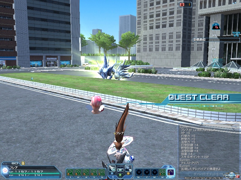 pso20200615_214211_000 pso20200615_214211_000
