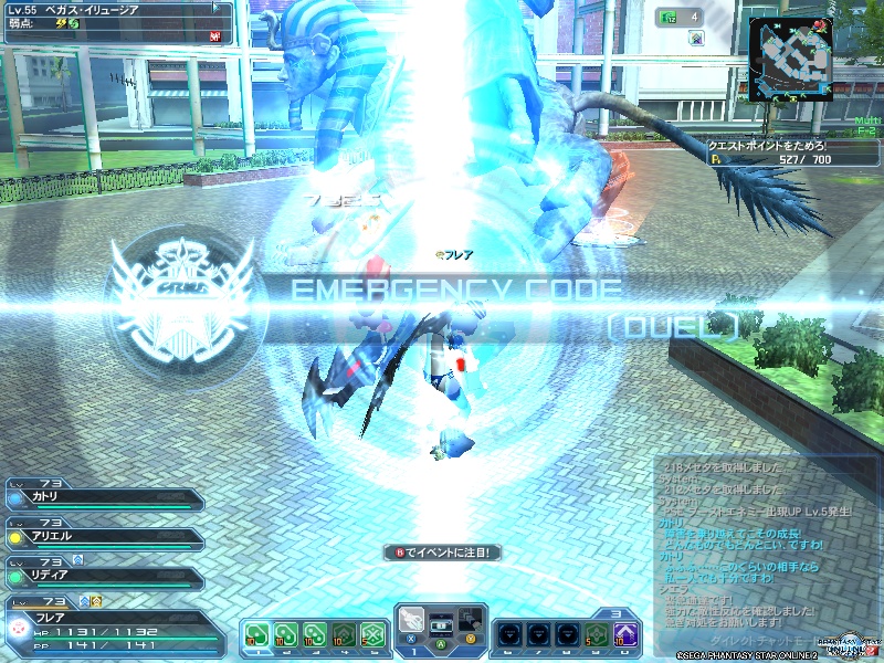 pso20200618_085629_000 pso20200618_085629_000
