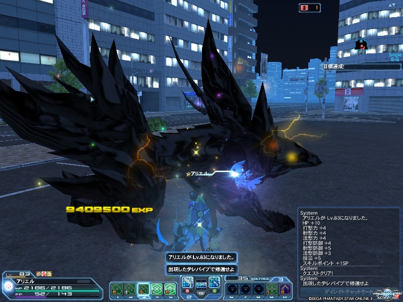 pso20201009_082328_000 pso20201009_082328_000