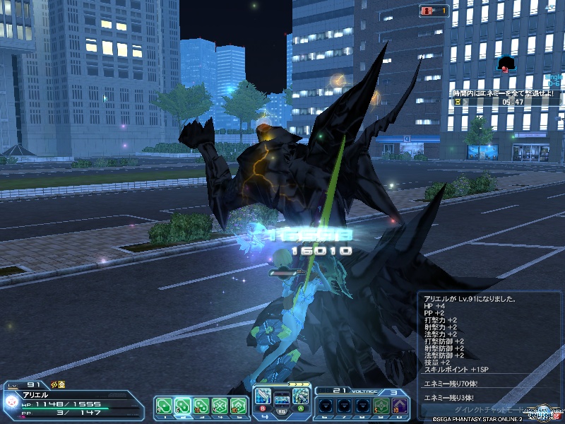 pso20201016_163509_000 pso20201016_163509_000