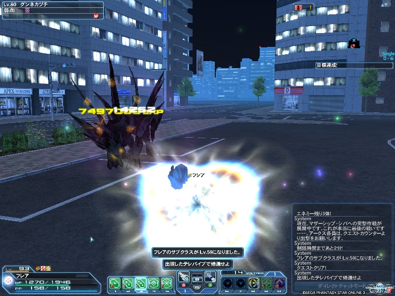 pso20201102_102900_000