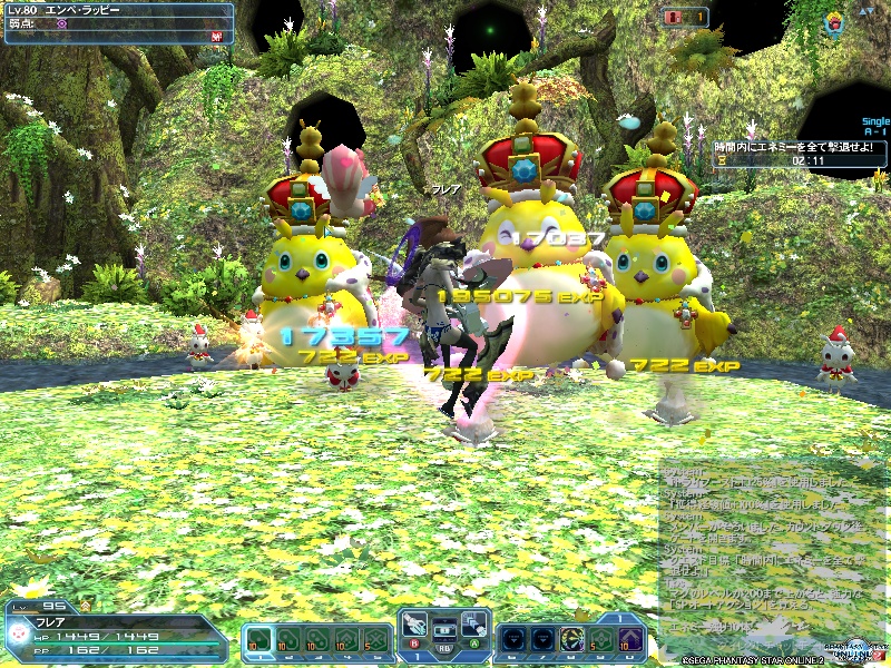 pso20201227_155403_000 pso20201227_155403_000