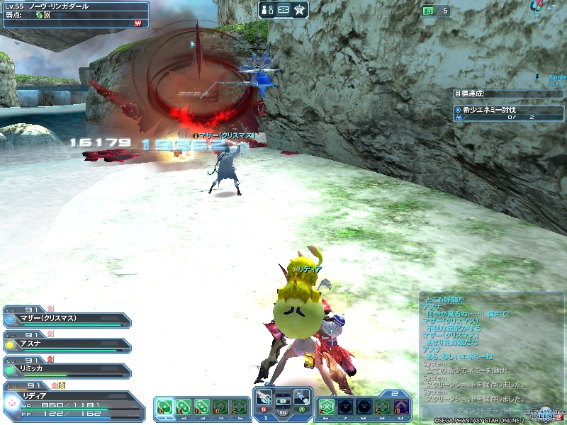 pso20201230_092727_001