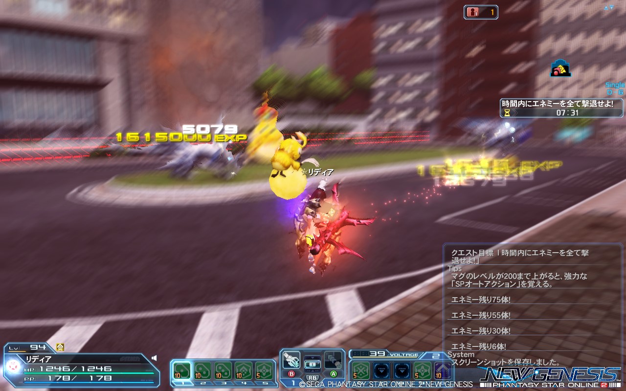 2021年7月10日のPSO2＆FF14プレイ日記