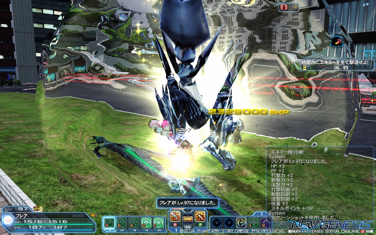 pso20210902_102914_000