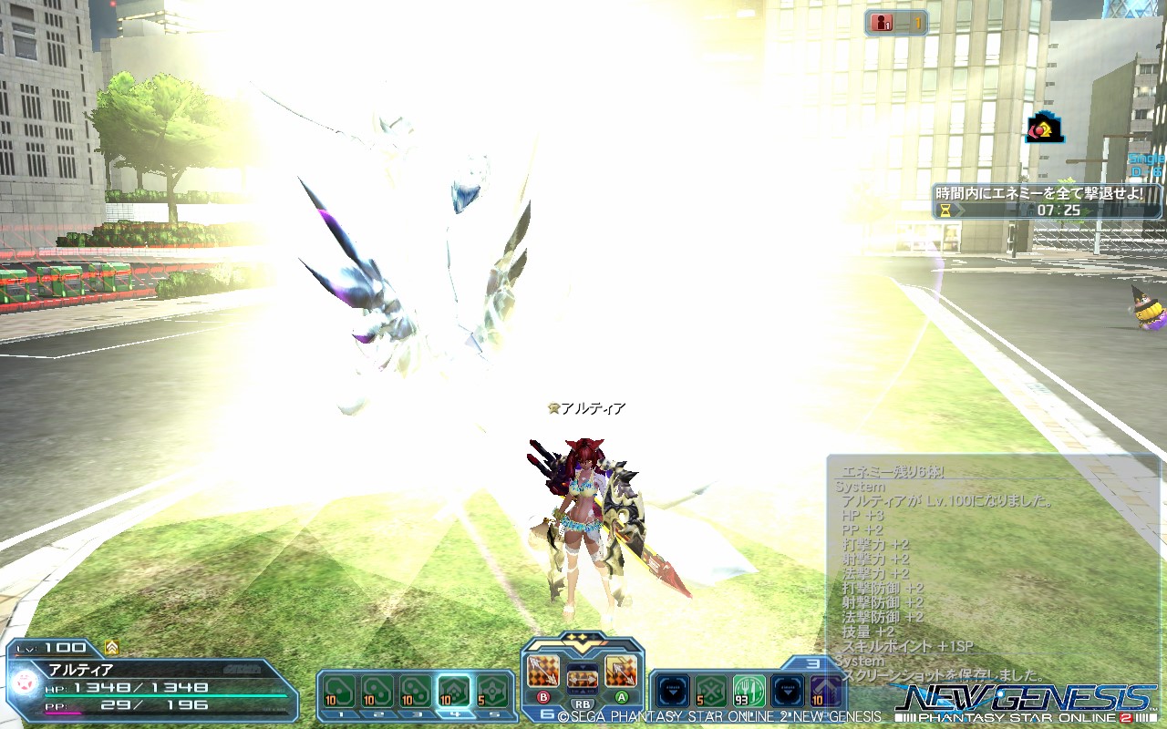 pso20211015_104954_001