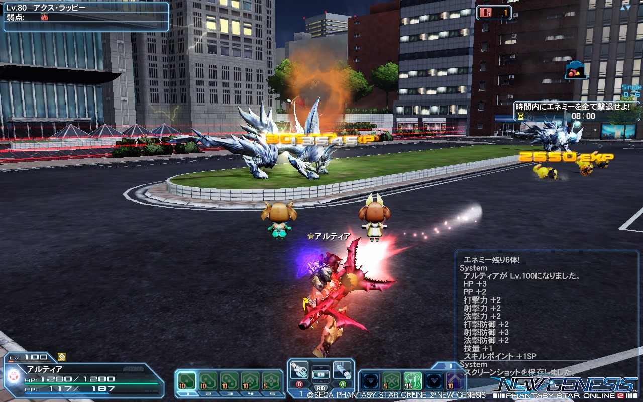 pso20211102_102056_001