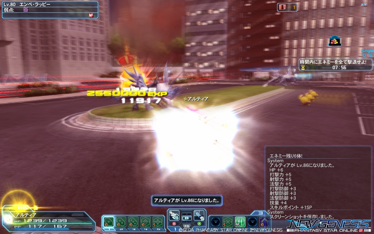 pso20211103_110743_000