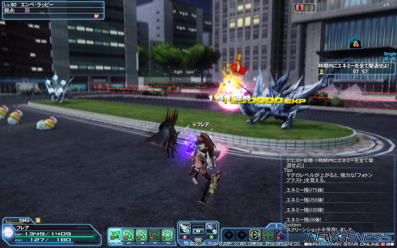 pso20220426_101122_000