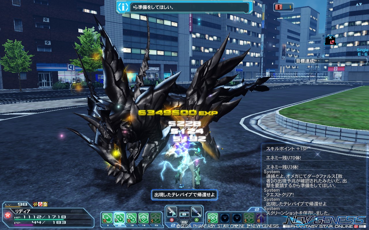 pso20221025_094555_001 pso20221025_094555_001