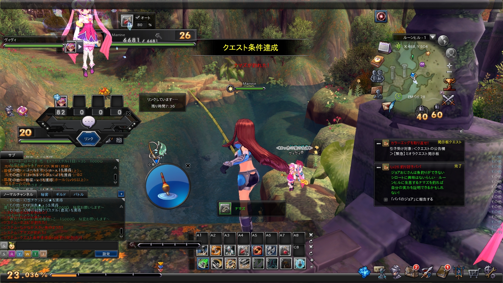 snapshot_20170909_182803 snapshot_20170909_182803