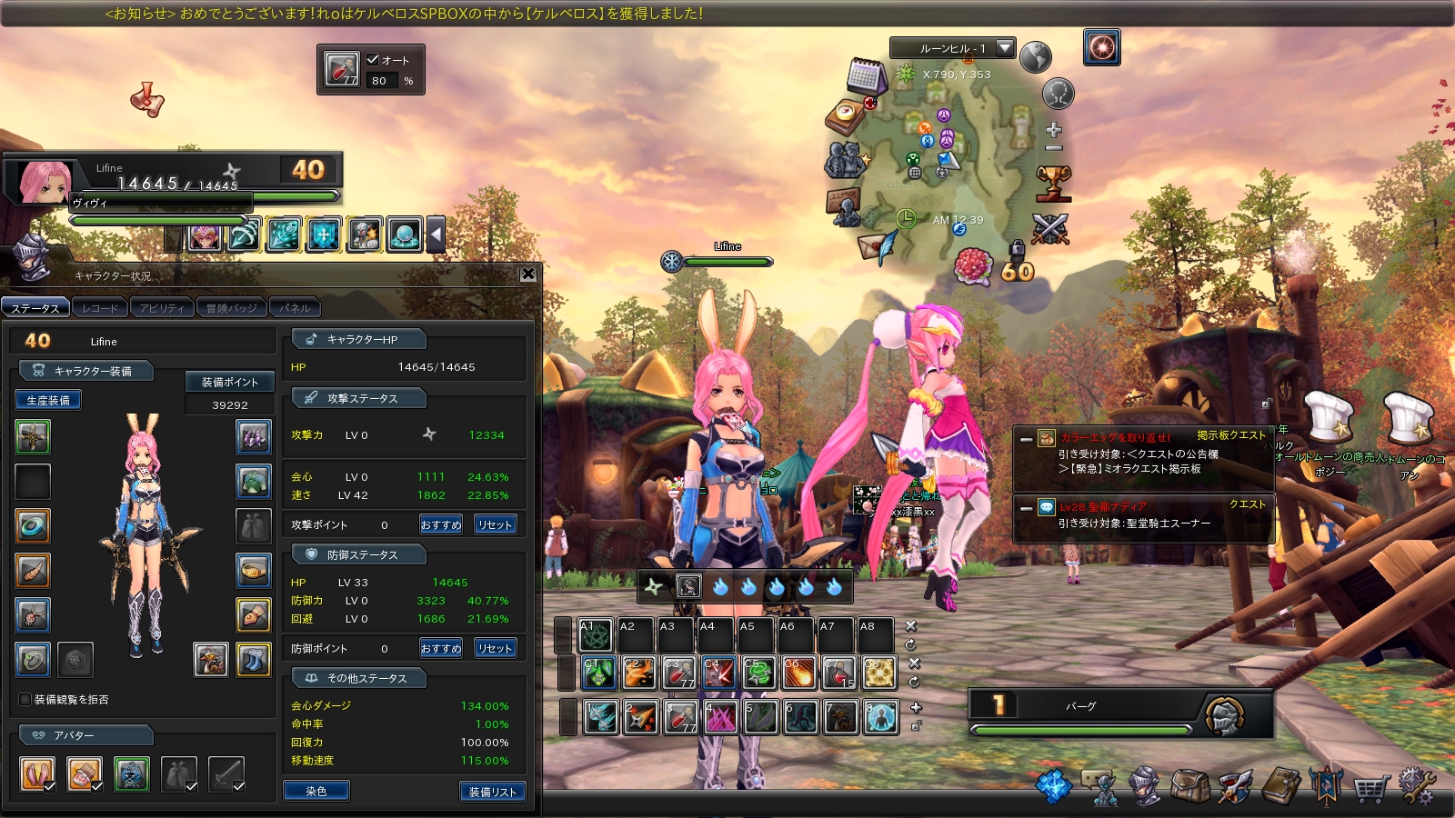 snapshot_20171005_003907 snapshot_20171005_003907