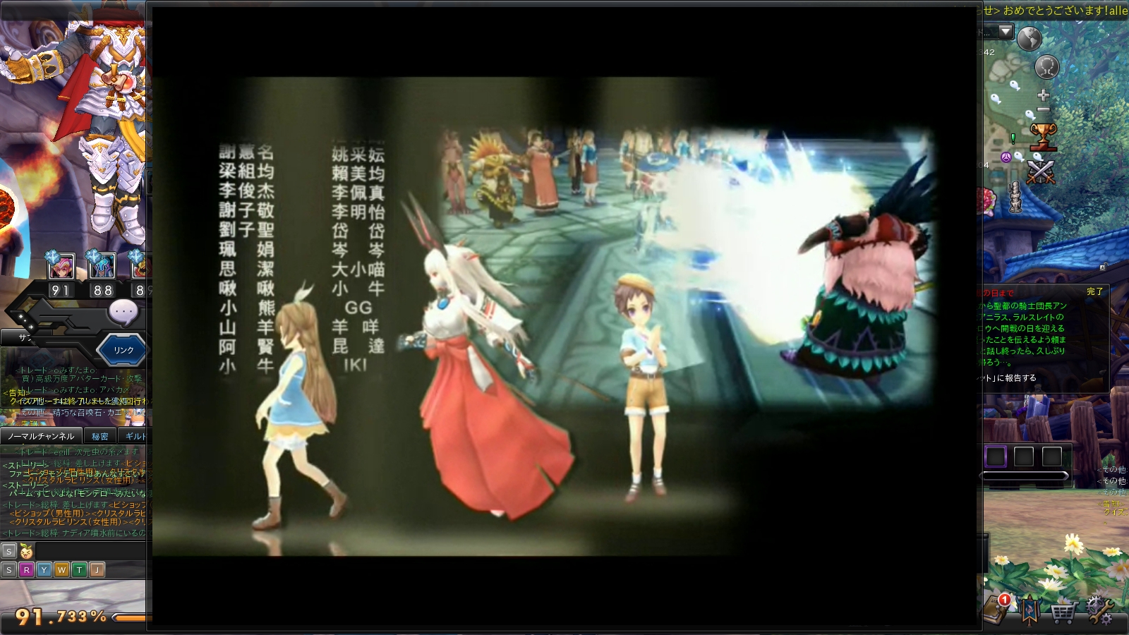 snapshot_20171014_220359 snapshot_20171014_220359