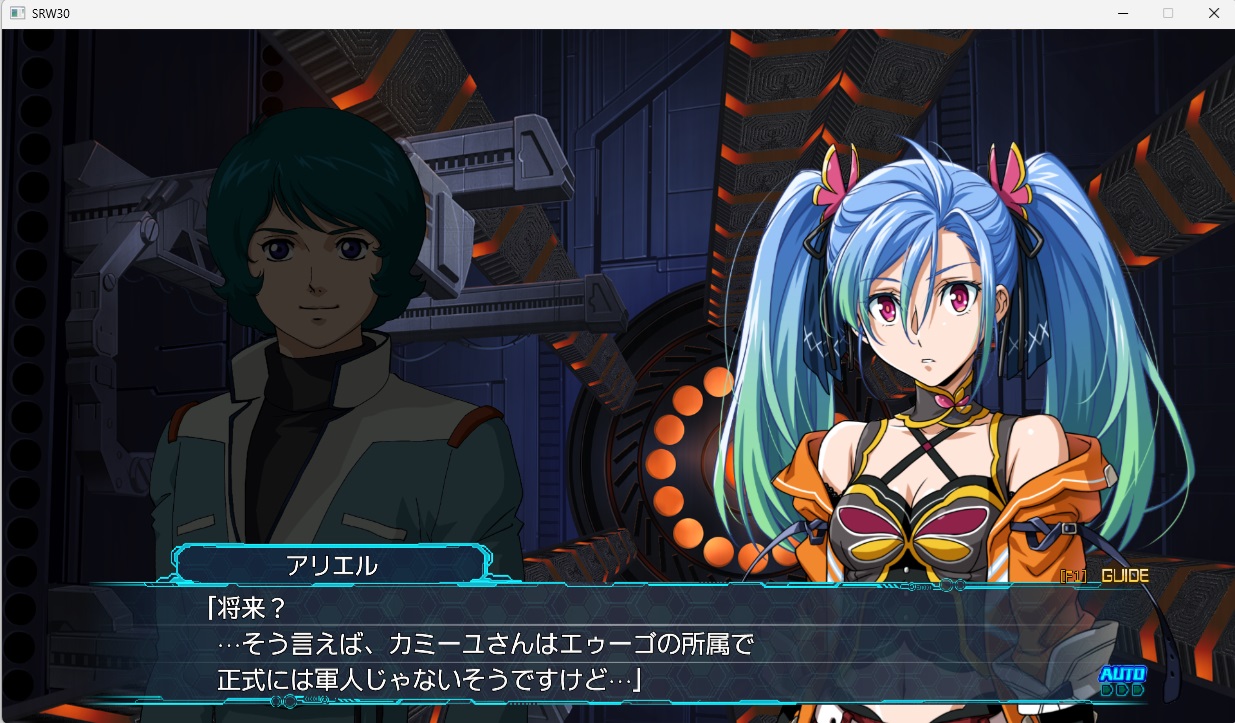 スチームスパロボ30プレイ148