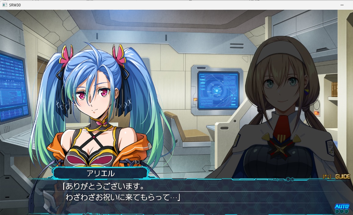 スチームスパロボ30プレイ87 スチームスパロボ30プレイ87