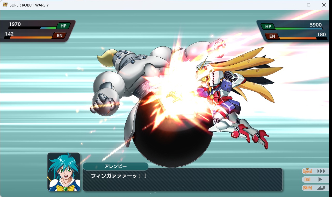 スチームスパロボYプレイ0035 スチームスパロボYプレイ0035