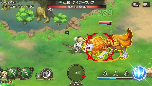 ブレスオブファイア6