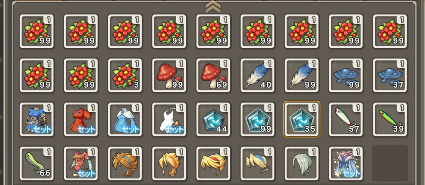 ブレスオブファイア6-0136